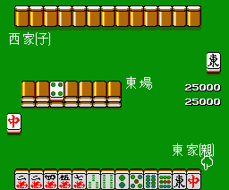 ide yousuke no jissen mahjong
